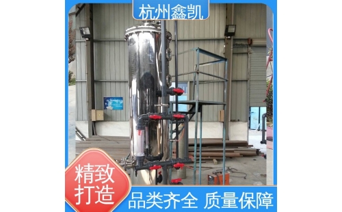 活性炭過濾器的反洗過程中，如何保證出水水質達標？-杭州鑫凱
