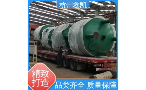 如何判斷活性炭過濾器的反洗是否徹底？-杭州鑫凱